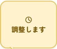 855340693