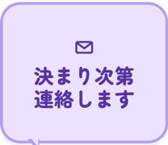 855340697