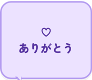 855340703