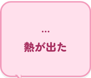855340806