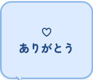 855340810