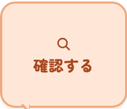 855340814