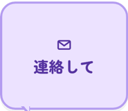 855340815