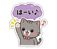 855341485