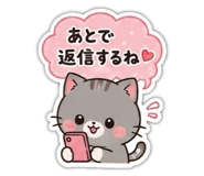 855341496