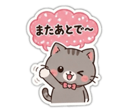 855341497