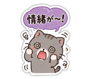 855341512