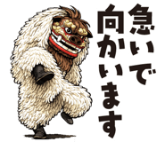855341564