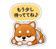 855341606