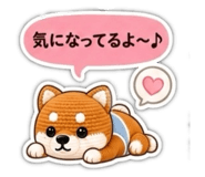 855341608