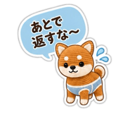 855341610