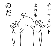 855341972