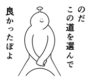 855341982
