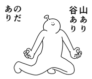 855341999