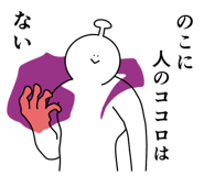 855342107