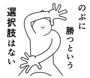 855342296