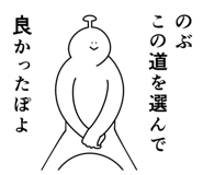 855342302