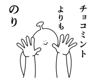 855342356