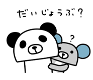 855342699
