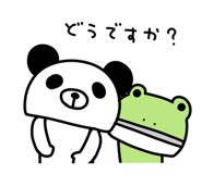 855342701