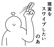 855342751