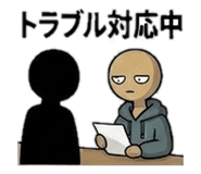855343022
