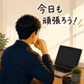 855343211