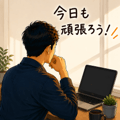 855343211