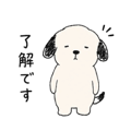 855343827