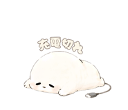 855343885