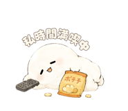 855343899