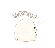 855343903