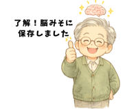 855344307