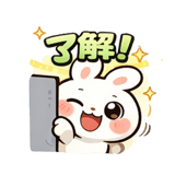 855344315