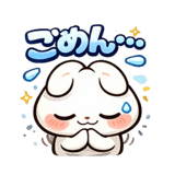 855344317