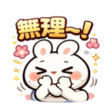 855344321