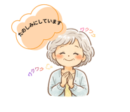 855344348