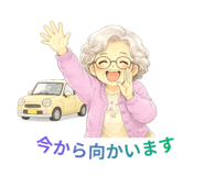 855344547
