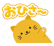 855344660