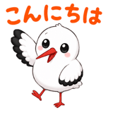 855344930