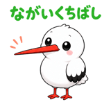855344960