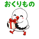 855344967