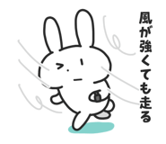 855345208