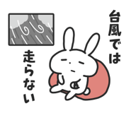 855345209