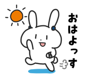 855345213