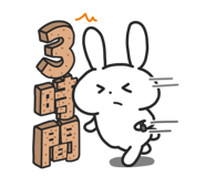 855345230