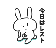 855345240