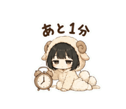 855345373