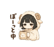 855345378