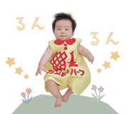 855345696
